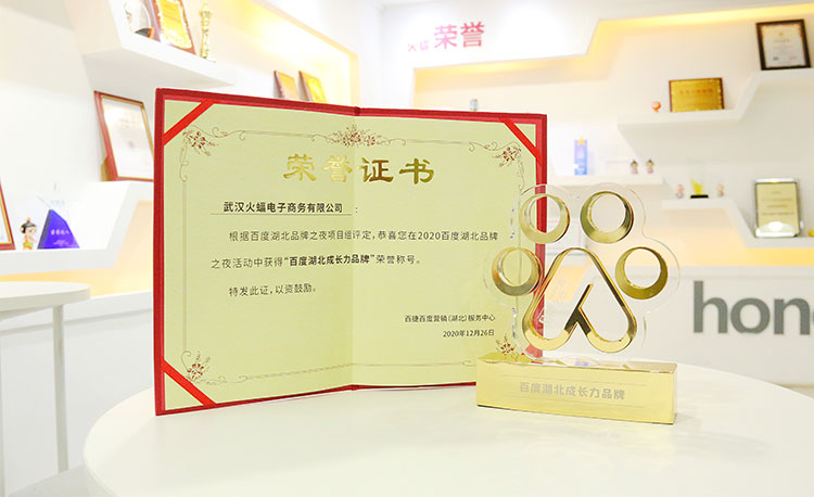 20210427151609376479.jpg 20210103152642_38745.jpg