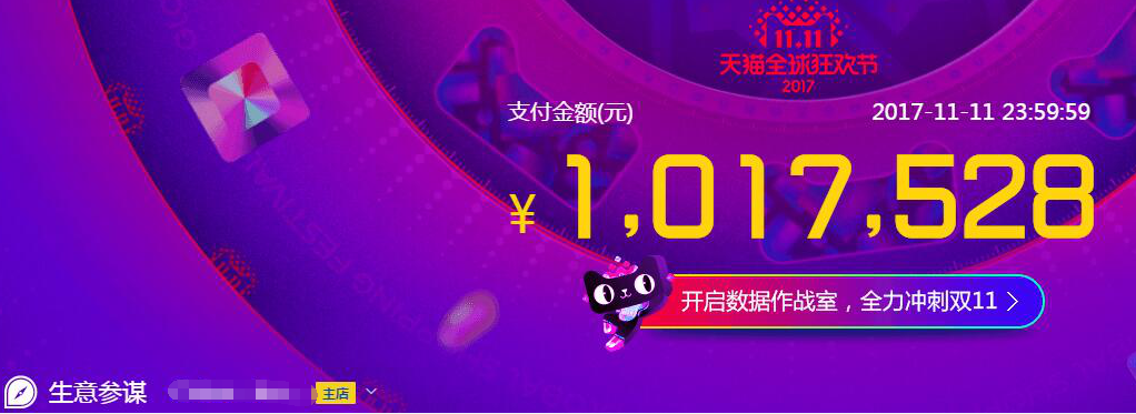 20210427163033104780.png 7.png