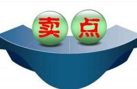 拼多多代運(yùn)營(yíng)可靠嗎？如何辨別是不是正規(guī)靠譜的！