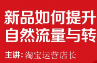 天貓代運營真的靠譜嗎？如何選擇正規(guī)的公司？