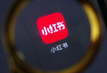 淘寶代運(yùn)營(yíng)公司