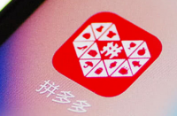 作為一個(gè)正規(guī)的拼多多代運(yùn)營(yíng)公司，它不會(huì)主動(dòng)來(lái)找你！