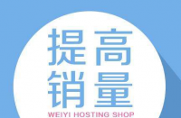 火蝠電商天貓代運(yùn)營總結(jié)了標(biāo)準(zhǔn)品和非標(biāo)品的玩法。