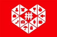 拼多多填錯(cuò)單號會(huì)自動(dòng)確認(rèn)收貨嗎(拼多多填錯(cuò)單號發(fā)貨了