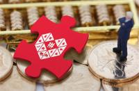 拼多多沒(méi)有營(yíng)業(yè)執(zhí)照可以開店嗎(拼多多開店一個(gè)營(yíng)業(yè)執(zhí)照