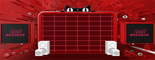 天貓代運營機構(gòu) 天貓代運營機構(gòu)