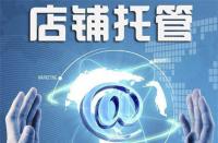 淘寶差評(píng)多久會(huì)顯示出來(淘寶差評(píng)多久可以看到)