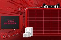 天貓商城入駐費(fèi)用解析？一篇就夠了