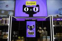 天貓星級(jí)運(yùn)營(yíng)服務(wù)商？為品牌商家實(shí)現(xiàn)外包運(yùn)營(yíng)夢(mèng)想