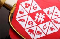 拼多多代運(yùn)營(yíng)合同簽訂攻略？拼多多代運(yùn)營(yíng)服務(wù)合同簽約攻