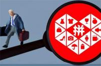 拼多多代運(yùn)營教你如何玩轉(zhuǎn)店鋪？拼多多代運(yùn)營助你成就夢