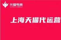 天貓?jiān)趺促?gòu)買(mǎi)（天貓?jiān)趺促?gòu)買(mǎi)東西寄到國(guó)外）